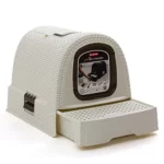 CURVER Maison de Toilette pour Chat : Avis Complet et Test