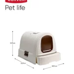 CURVER Maison de Toilette pour Chat : Avis Complet et Test